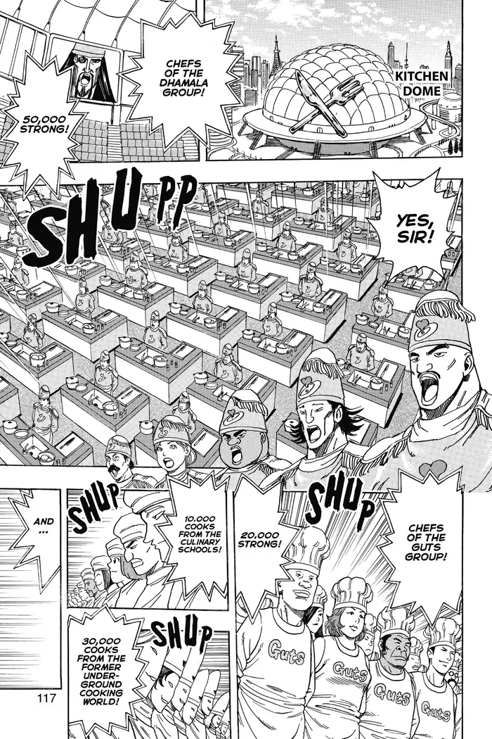 Toriko Chapter 204 image 11_optimized